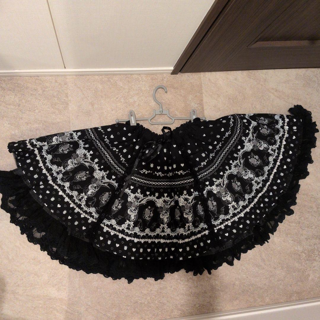 【FRILL】ブランド　ゴスロリ・ロリータ黒フレアスカート
