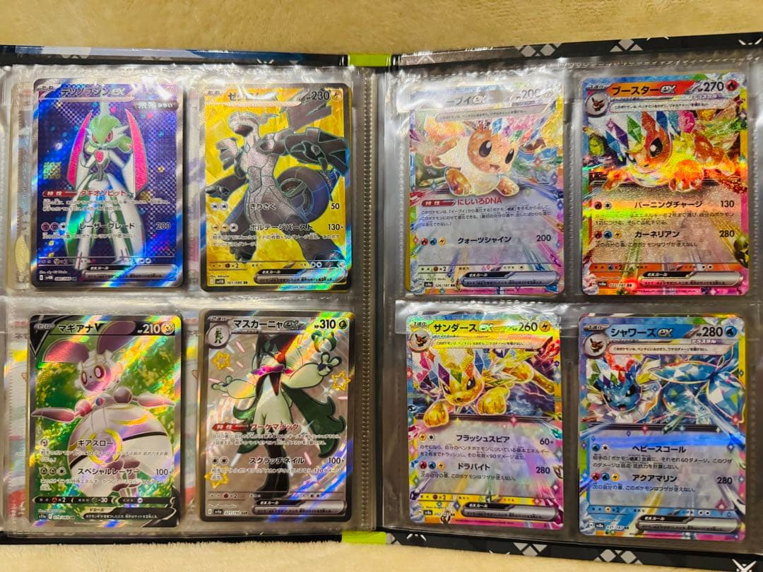 ポケモンカード　まとめ売り　引退品