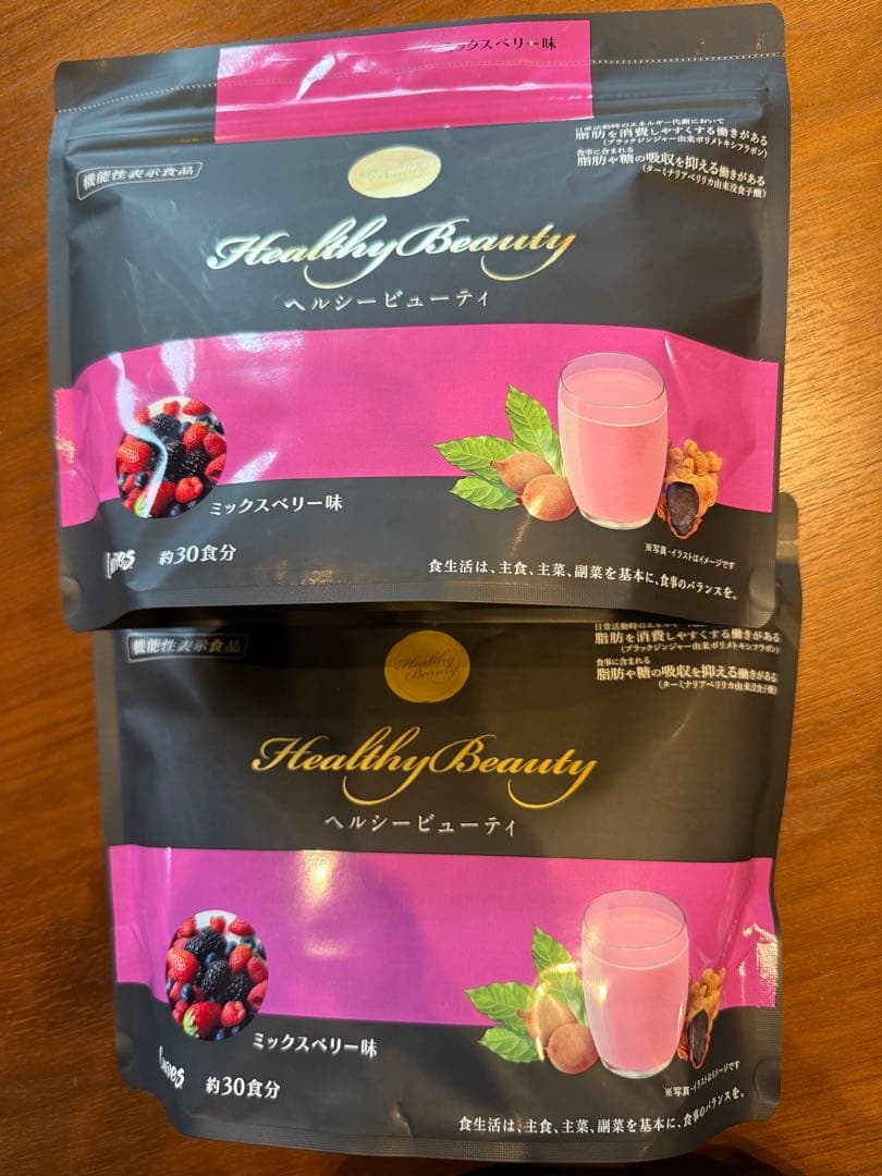 カーブス ヘルシービューティー ミックスベリー味 ２袋