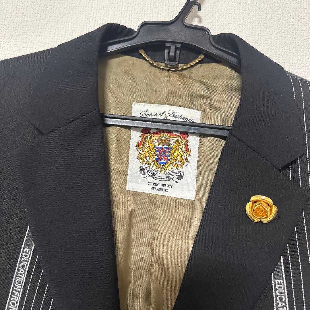 Education from Youngmachines ジャケット