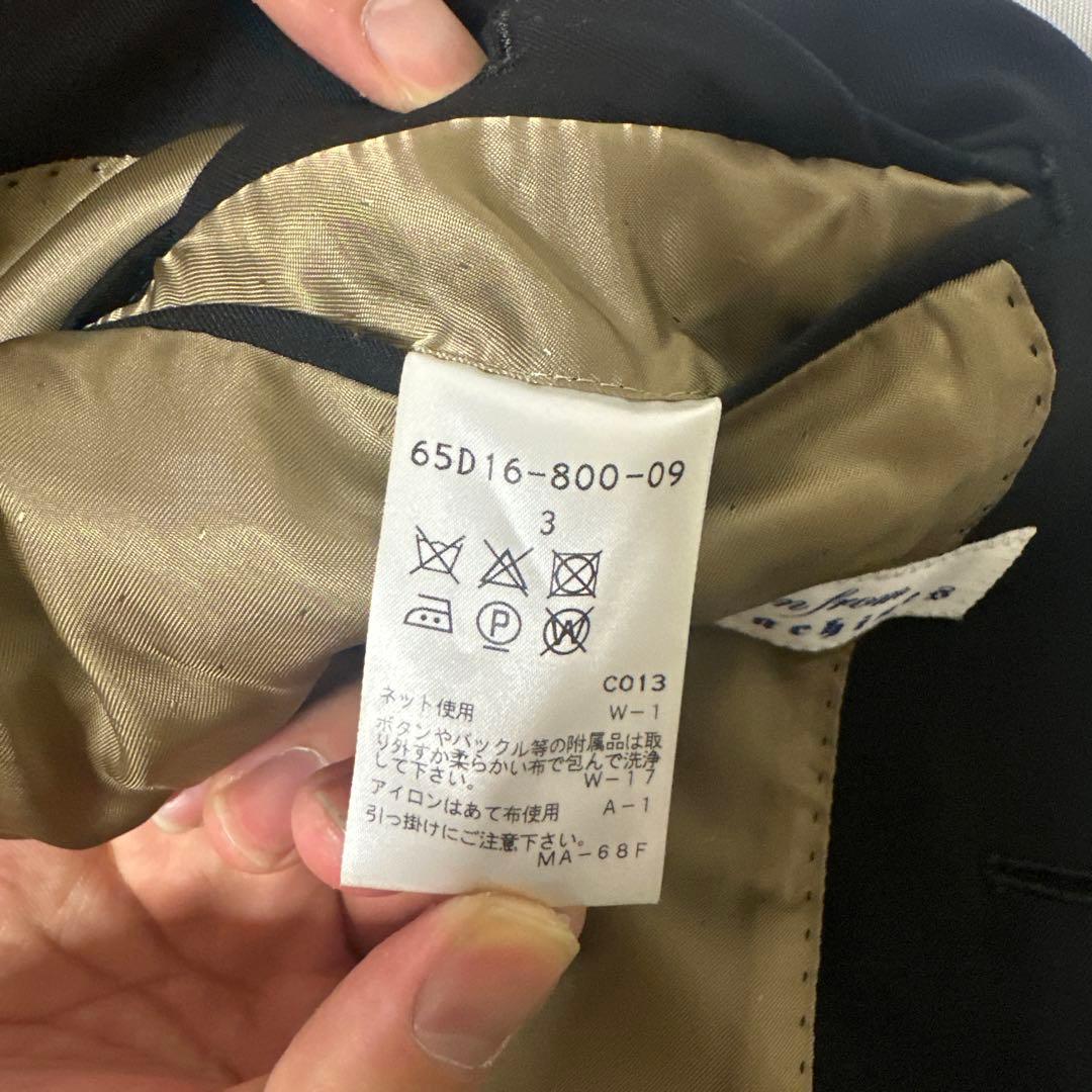 Education from Youngmachines ジャケット