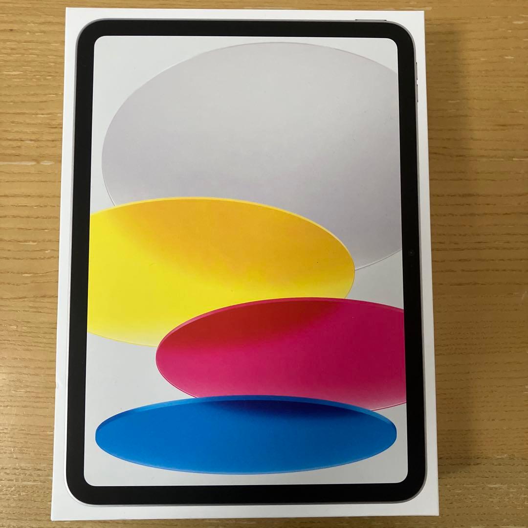 【新品・未開封】第11世代 iPad A16 Wi-Fi 128Gシルバー