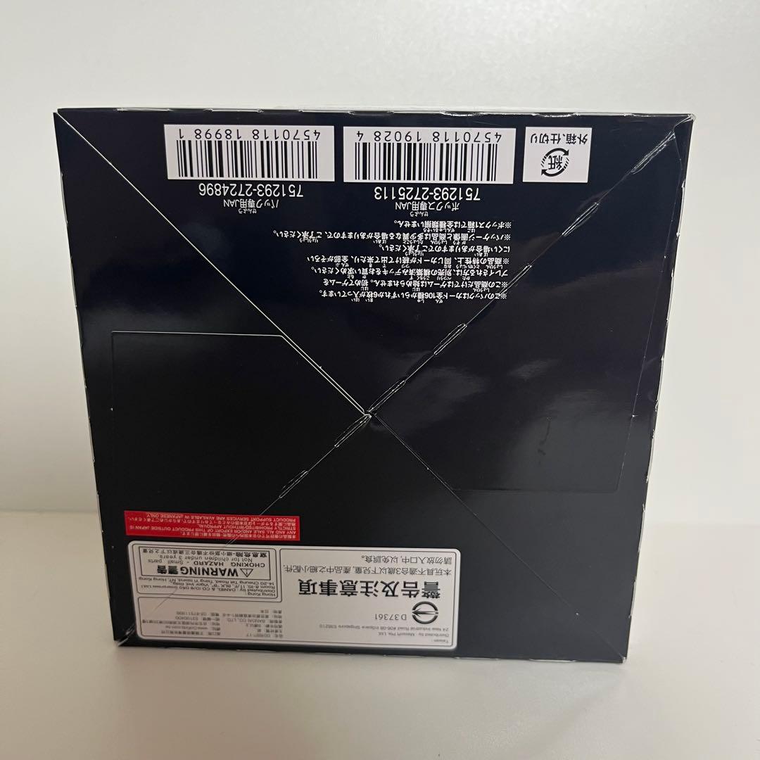 デジモンカードゲーム ブースターパック シークレットクライシス BT-17