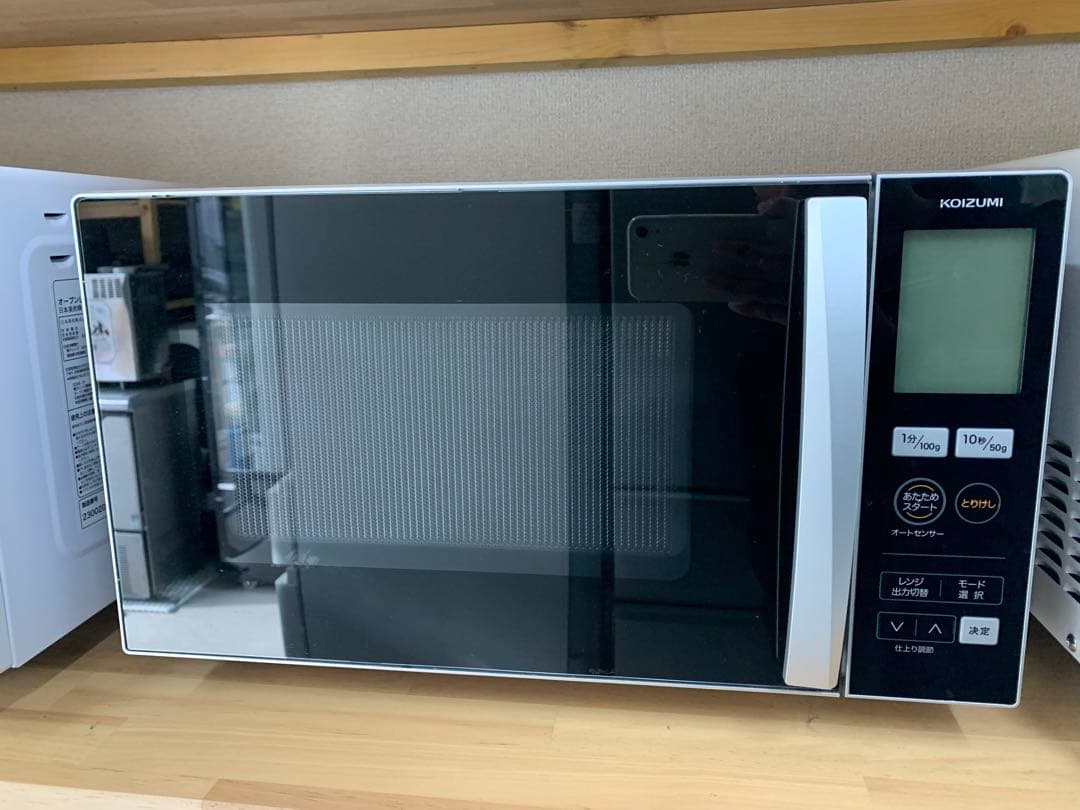 KOIZUMI 電子レンジ ブラック 2022年製
