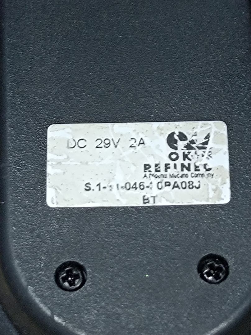 八6402【SHIFFON】シフォン 電動リクライニングソファ(キャスター付)