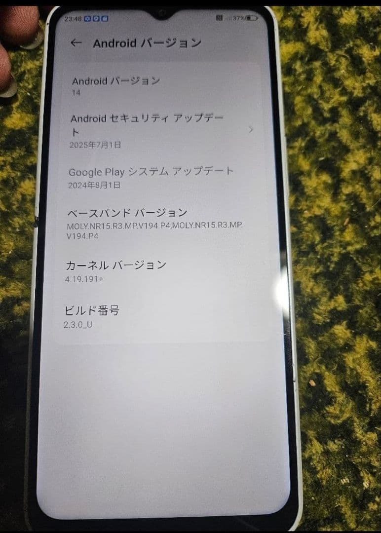 携帯電話本体 libero 5g iv ZTE A302ZT 4GBRAM 128GBROM