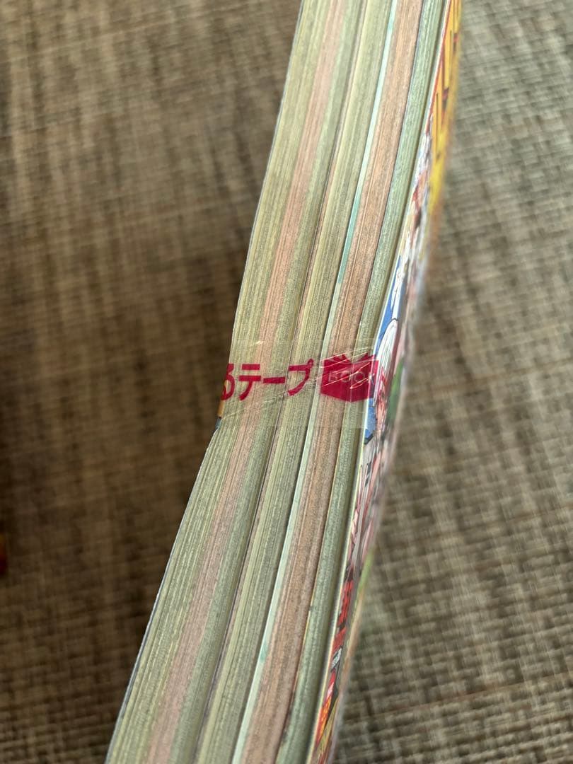 未開封ワンピースカード付録　週刊少年ジャンプ 36・37号　2冊