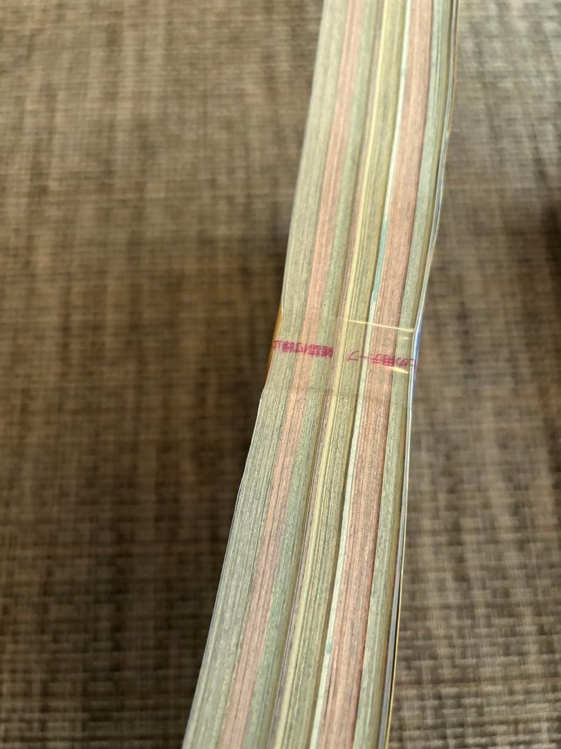 未開封ワンピースカード付録　週刊少年ジャンプ 36・37号　2冊