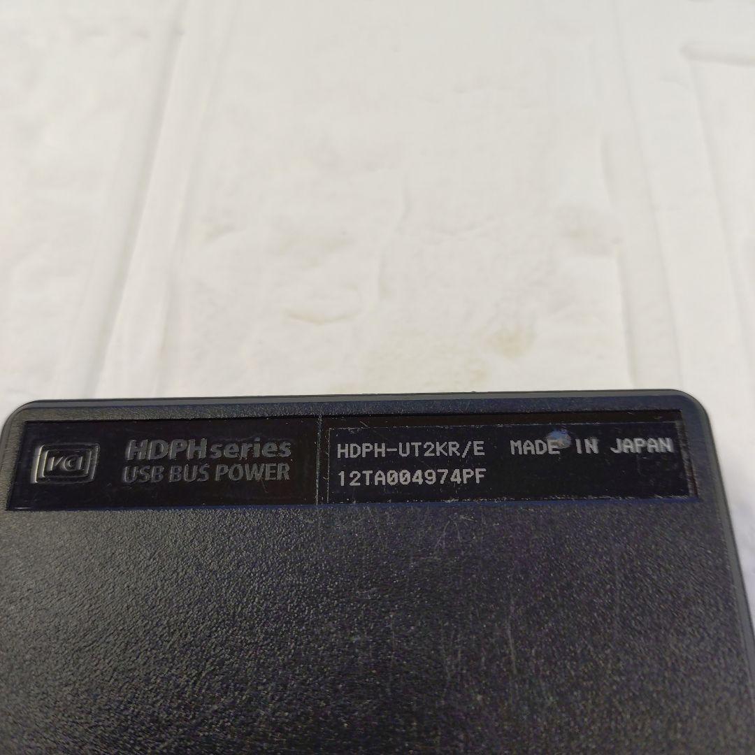 アイ・オー・データ　ポータブルハードディスク　HDPH-UT2KR/E　2TB