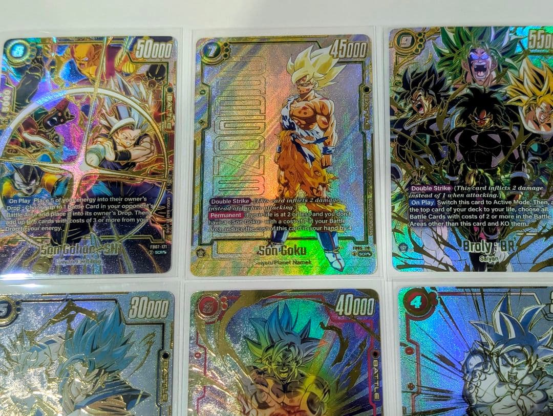 し*じ様 ドラゴンボール　フュージョンワールド　キラカード（海外版)　9枚セット