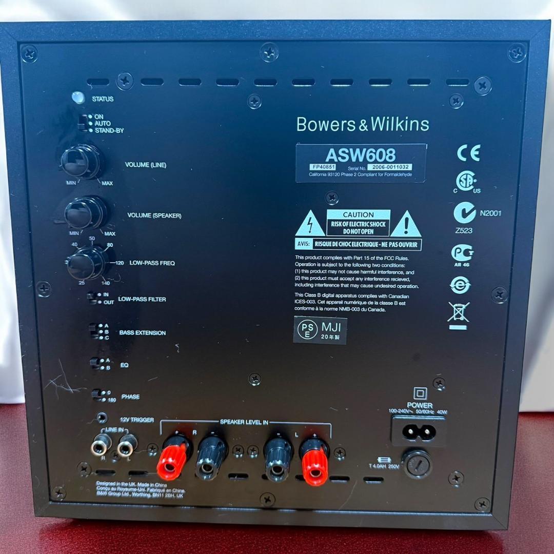 ☆美品 B&W ASW608 MB マットブラック サブウーファー ウーハー