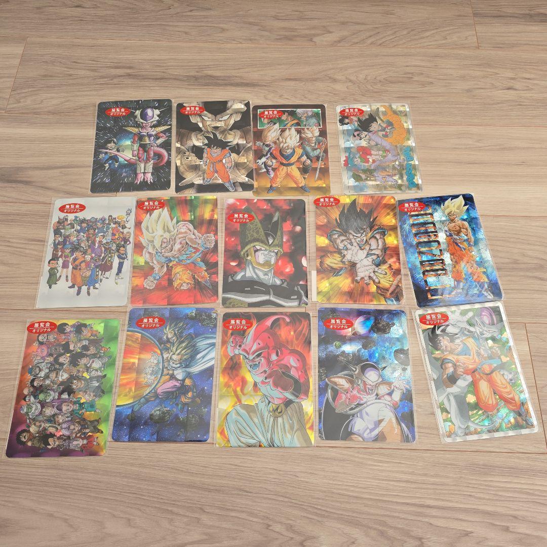 ドラゴンボール 鳥山明展覧会 ホロカード 14枚セット