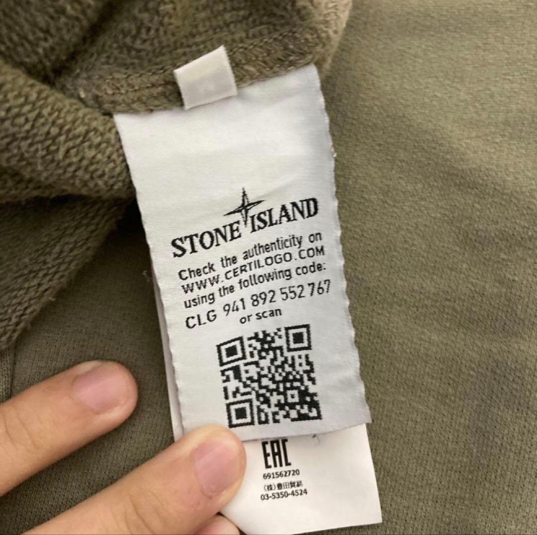 STONE  オリーブグリーン スウェットろん