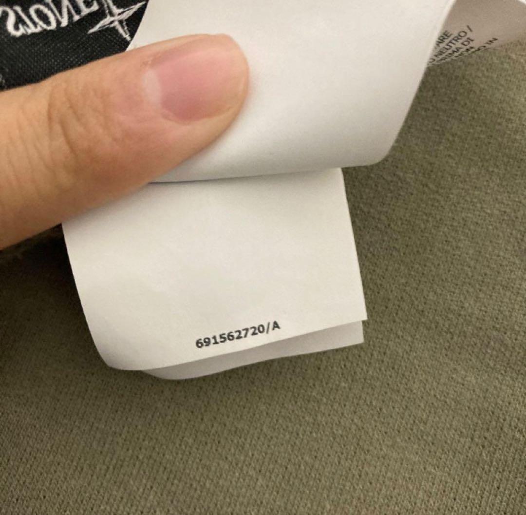 STONE  オリーブグリーン スウェットろん