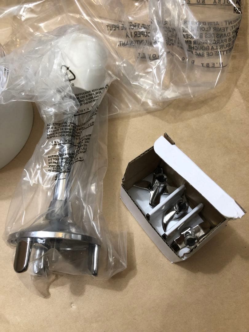 未使用　タッパーウェア　タッパーシェフプロ　ハンドブレンダー