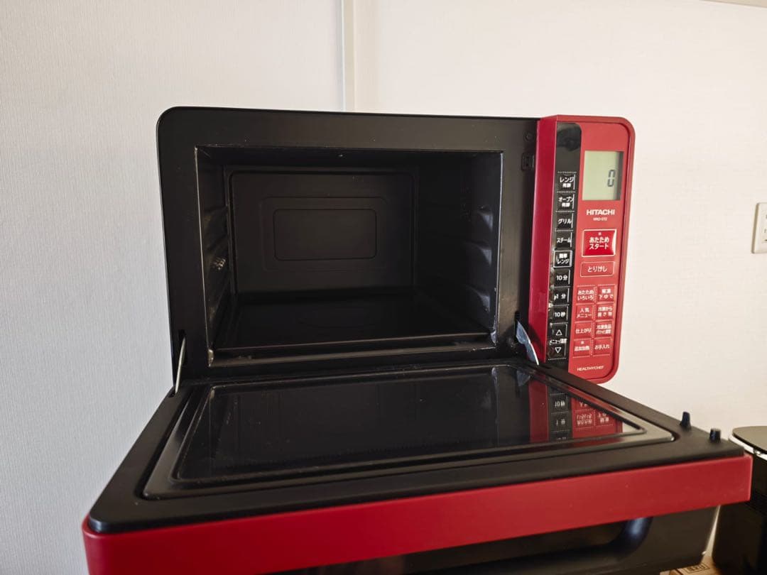 日立 電子レンジ オーブンレンジ ヘルシーシェフ 22L MRO-S7Z R