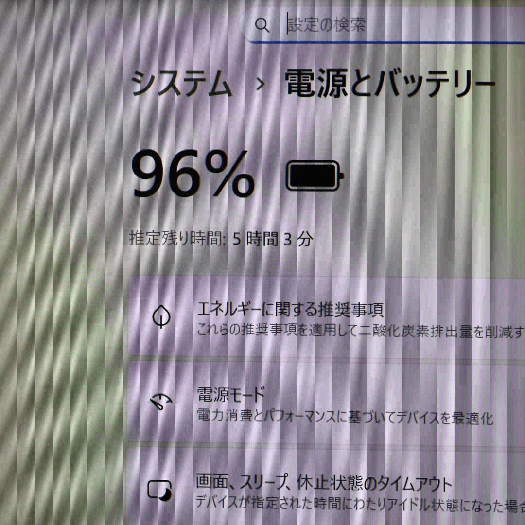 Win11公式対応8世代i7/メ8/新品SSD512/グラボ搭載/無線/カメラ