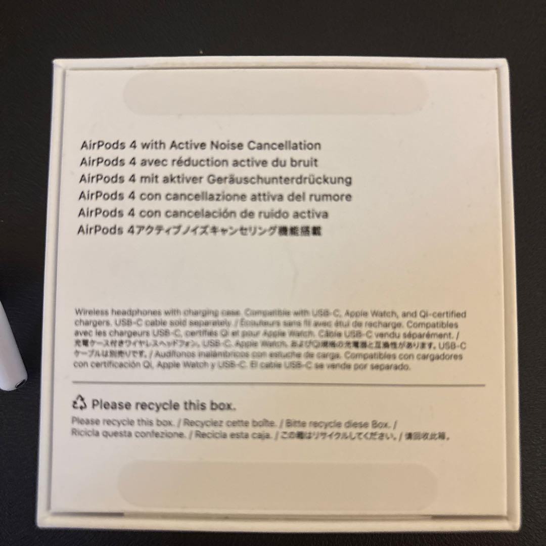 AirPods 4 ノイズキャンセル付き