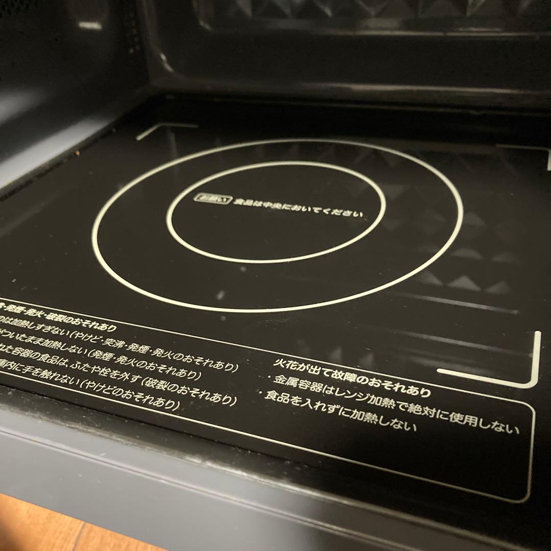 新生活に_電子レンジ_sirocaシロカ_SX-18D132_ブラック_説明書付