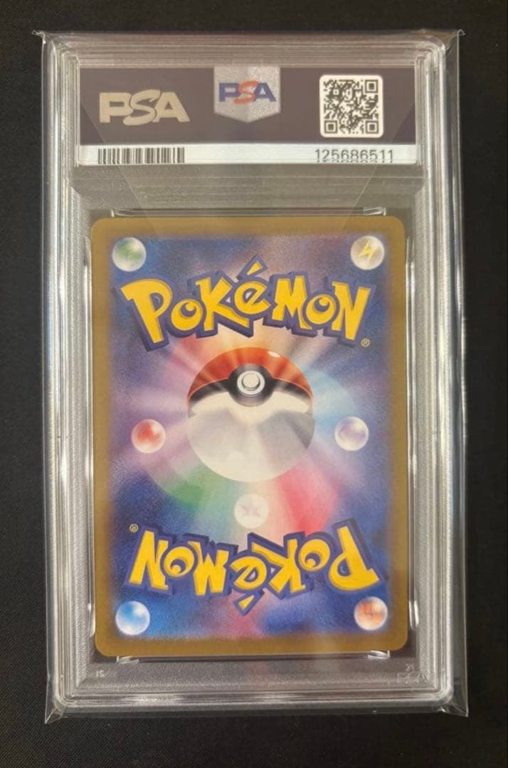 ミュウex UR SV2a ポケモンカード151 208/165