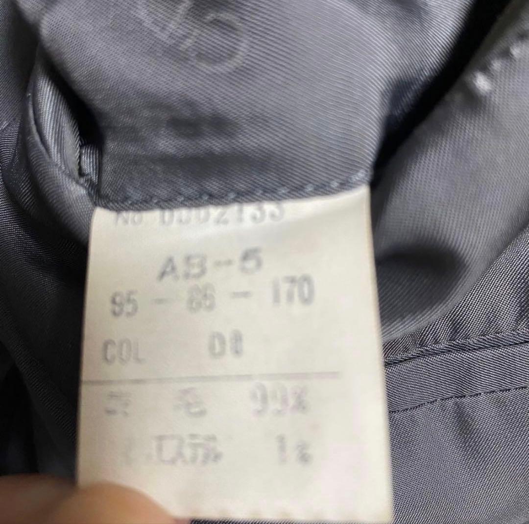 Christian Dior セットアップ　チェック柄　ダブルボタン