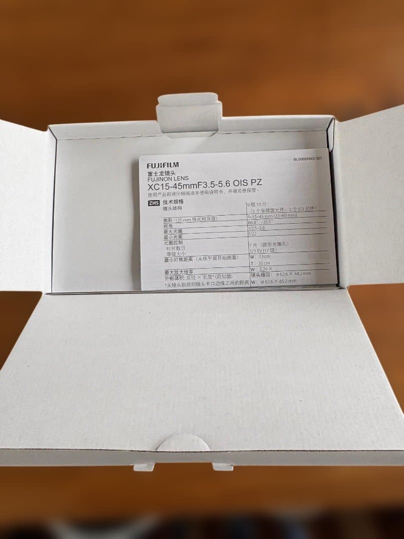 FUJIFILM X-T30II 　XC15-45mm　レンズキット