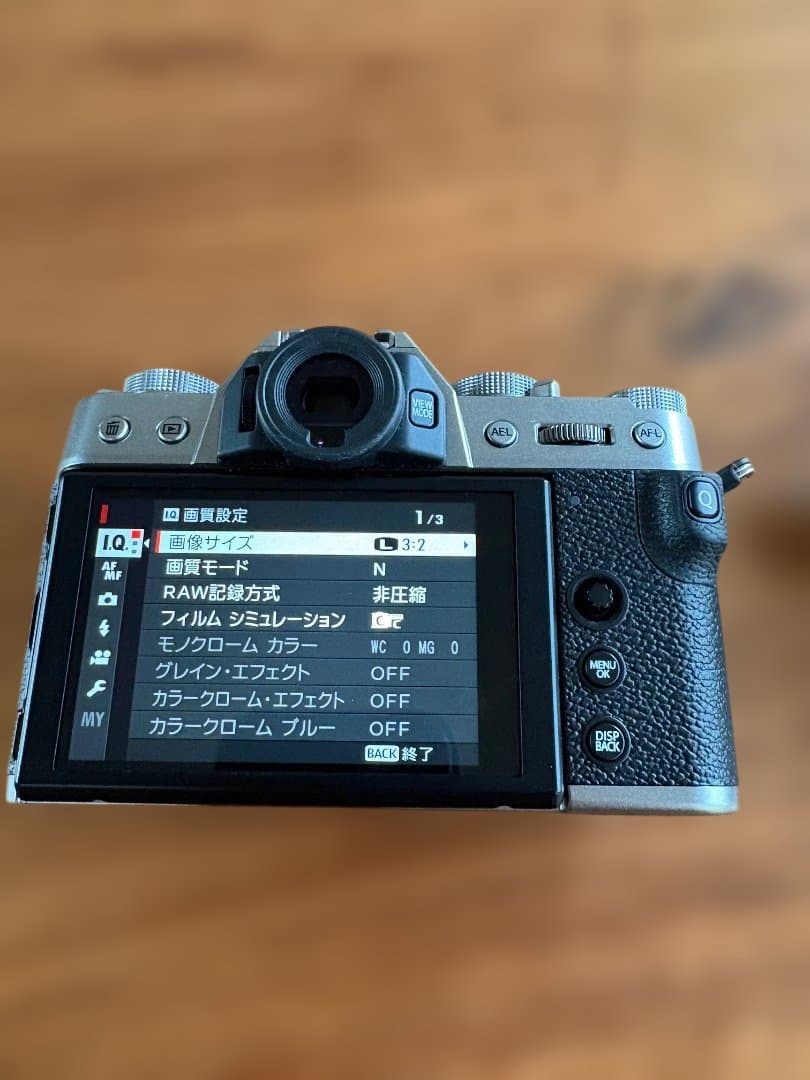 FUJIFILM X-T30II 　XC15-45mm　レンズキット