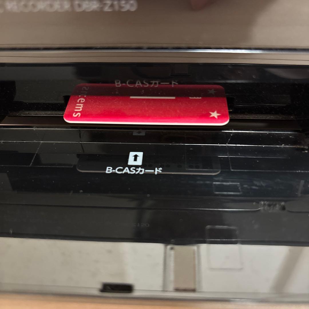 レコーダー TOSHIBA REGZA HDD&Blu-ray DBR-Z150