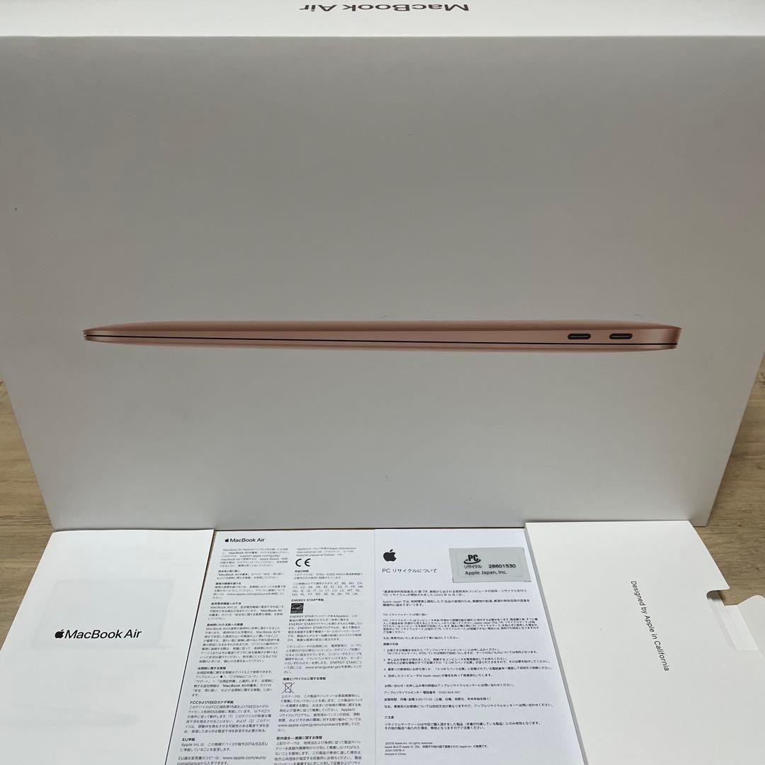 MacBookAir 13インチ 2020