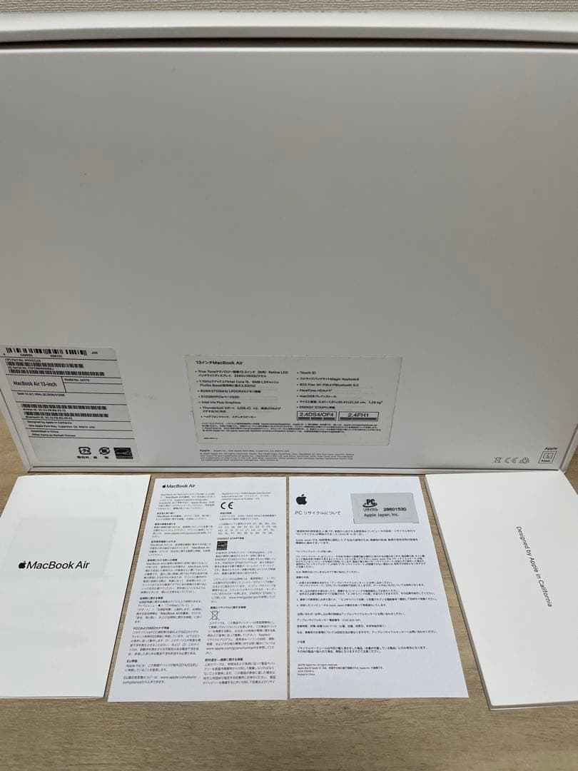 MacBookAir 13インチ 2020