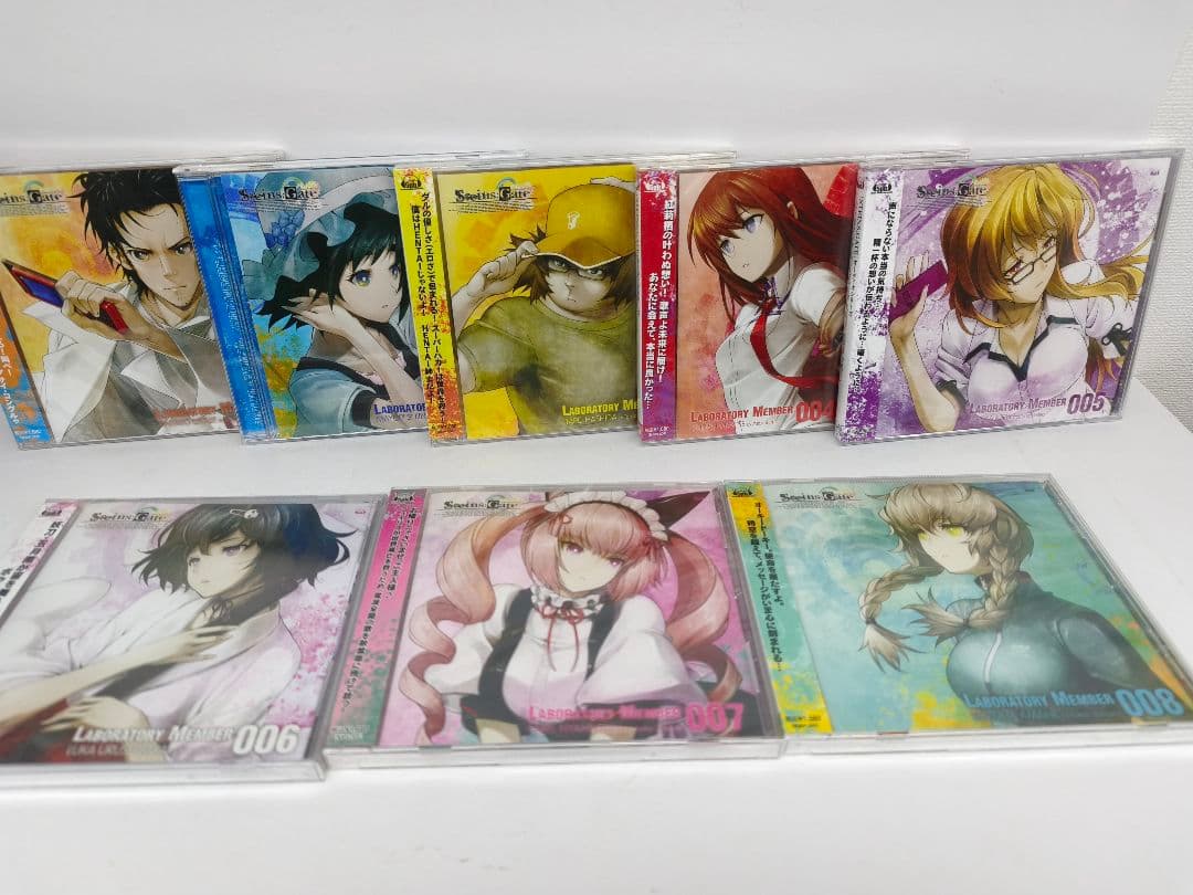 STEINS;GATE オーディオシリーズ CD セット ほぼ未開封