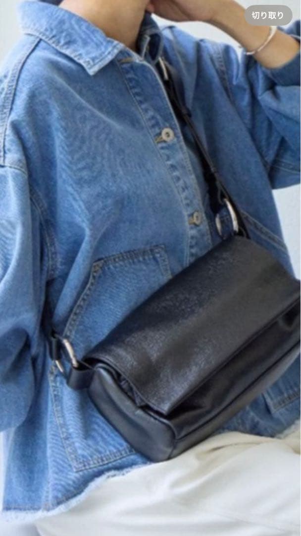 新品！ビアズリー　レザーボディバッグ　ブラック