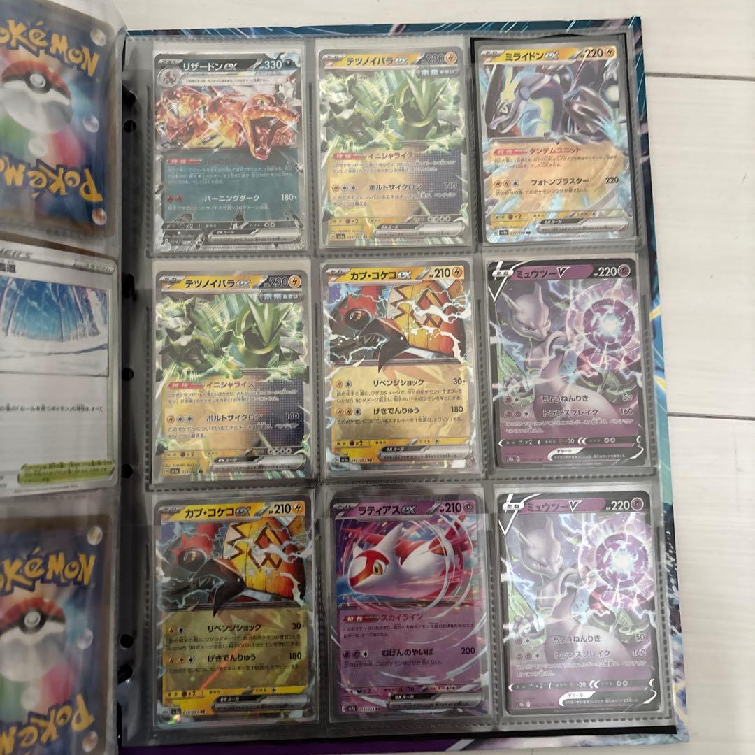 ポケモンカード引退品　大量