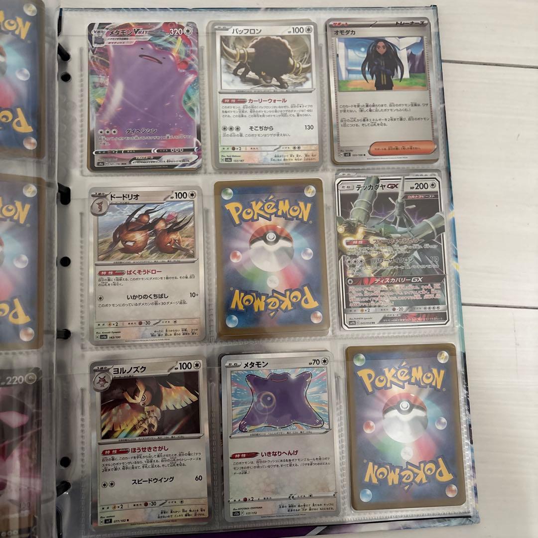 ポケモンカード引退品　大量