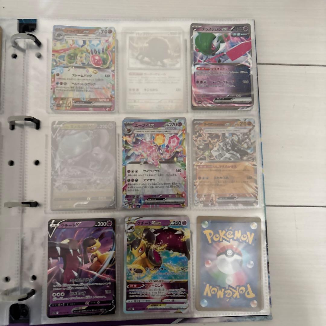 ポケモンカード引退品　大量