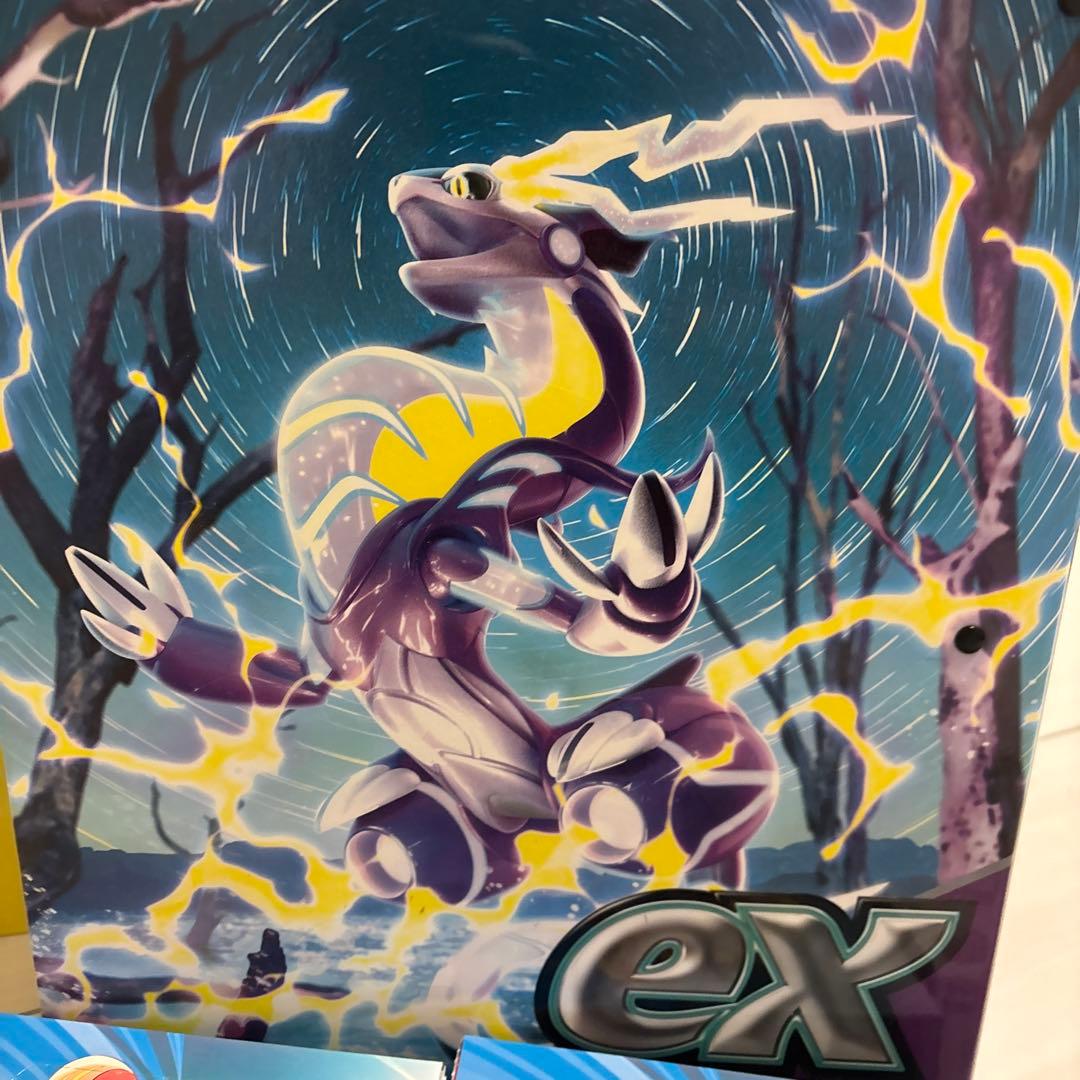 ポケモンカード引退品　大量