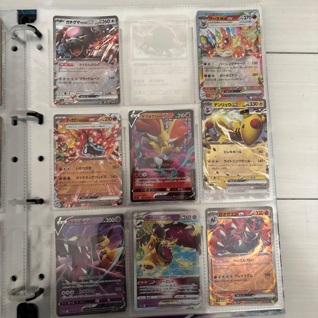 ポケモンカード引退品　大量