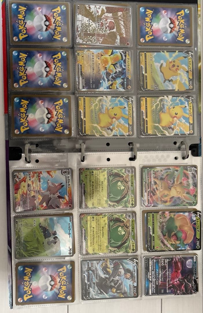 ポケモンカード引退品　大量