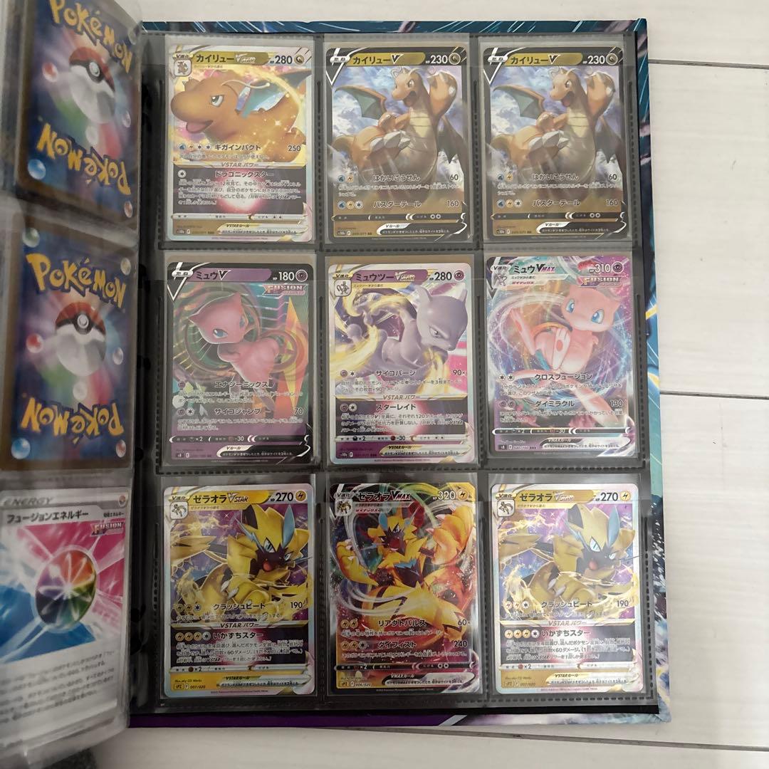 ポケモンカード引退品　大量