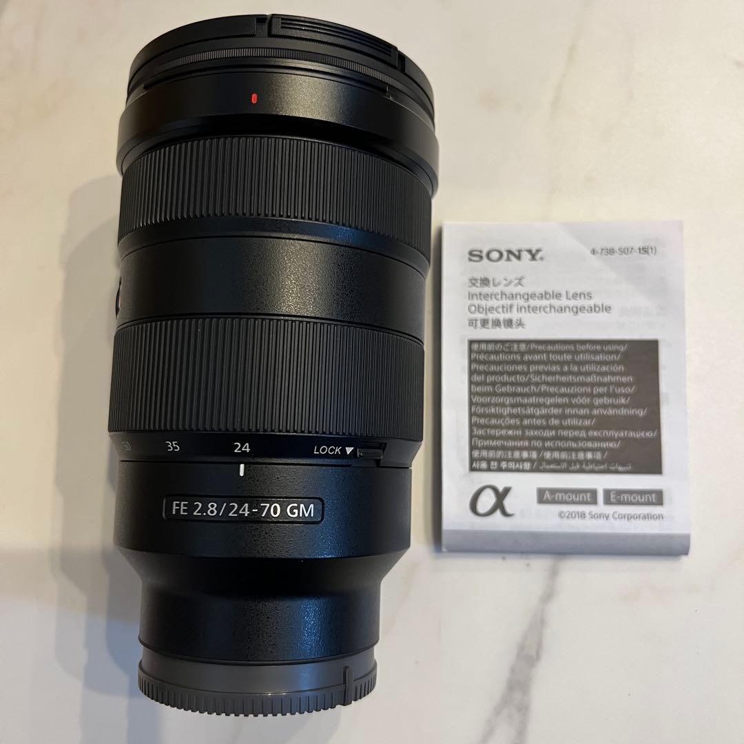 【美品】SONY FE 24-70mm F2.8 GM レンズ