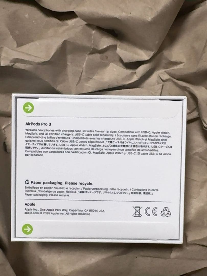 新品未開封AirPods Pro (第3世代) 保証書付き