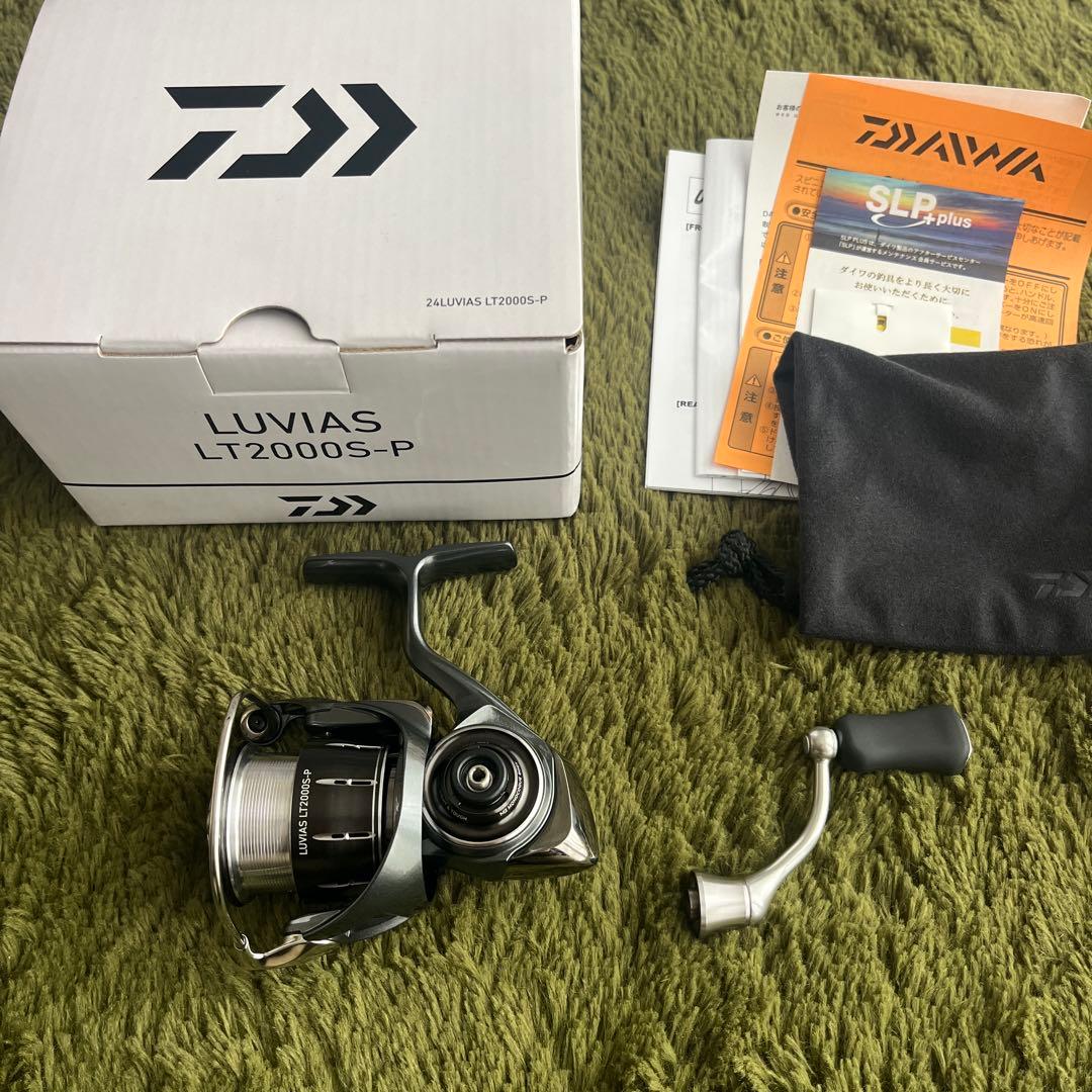 ダイワ 24 ルビアス LT 2000S-P