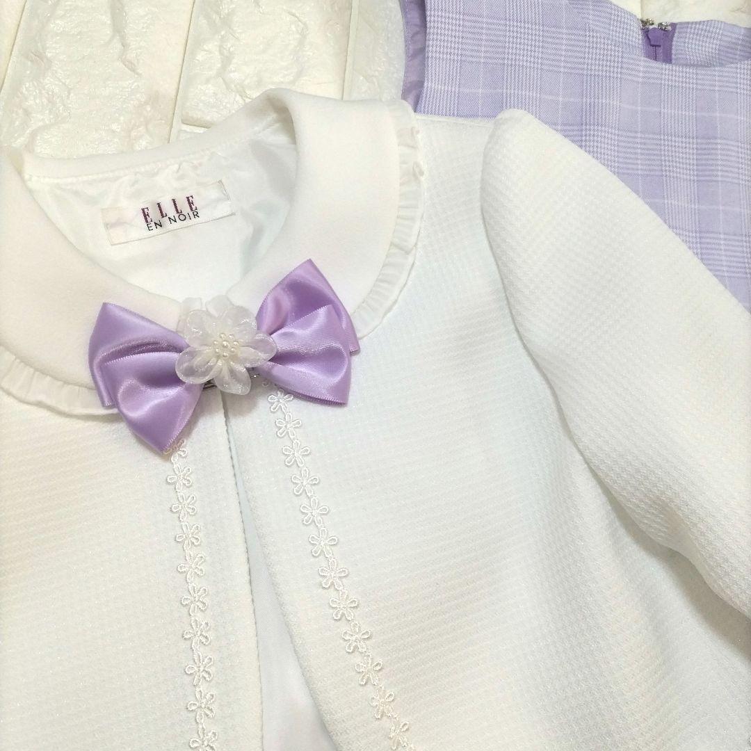 【120】ELLE en noir 入学式 卒園 フォーマル パープル チュール