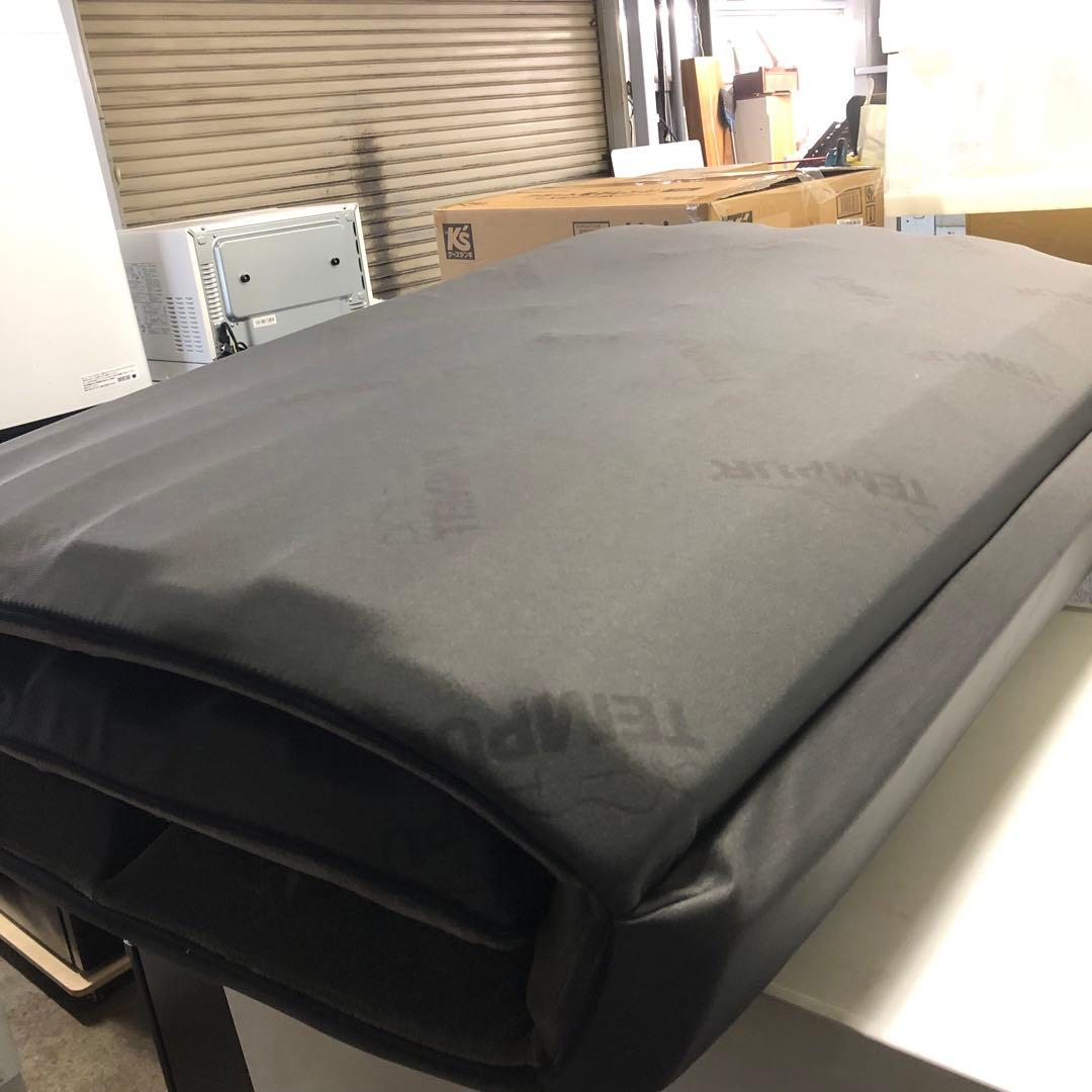 【直接引取可能】TEMPUR テンピュール 低反発マットレス シングル 三つ折り