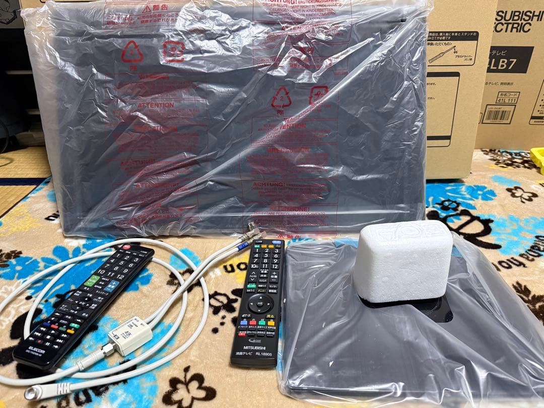 未使用】2020年製　MITSUBISHI 24インチ液晶テレビ