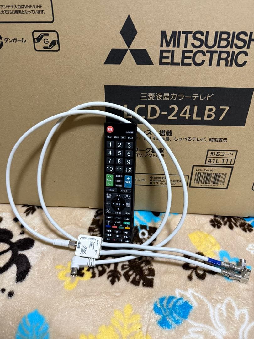 未使用】2020年製　MITSUBISHI 24インチ液晶テレビ