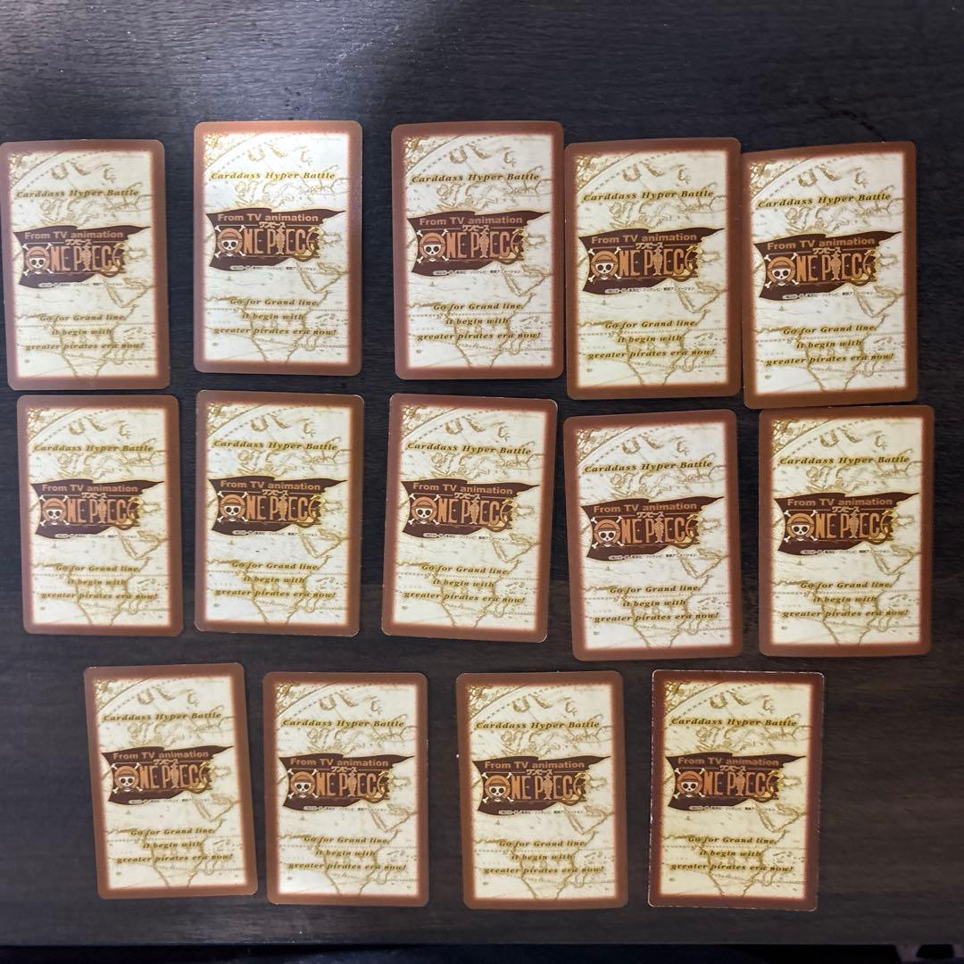 値段相談ワンピースカードダス ハイパーバトル まとめ売り