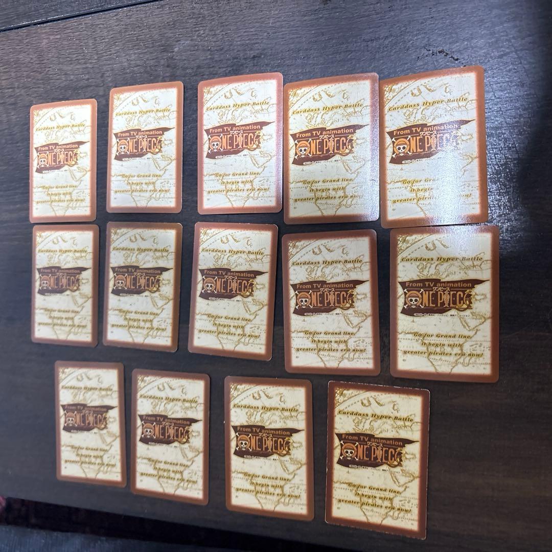 値段相談ワンピースカードダス ハイパーバトル まとめ売り