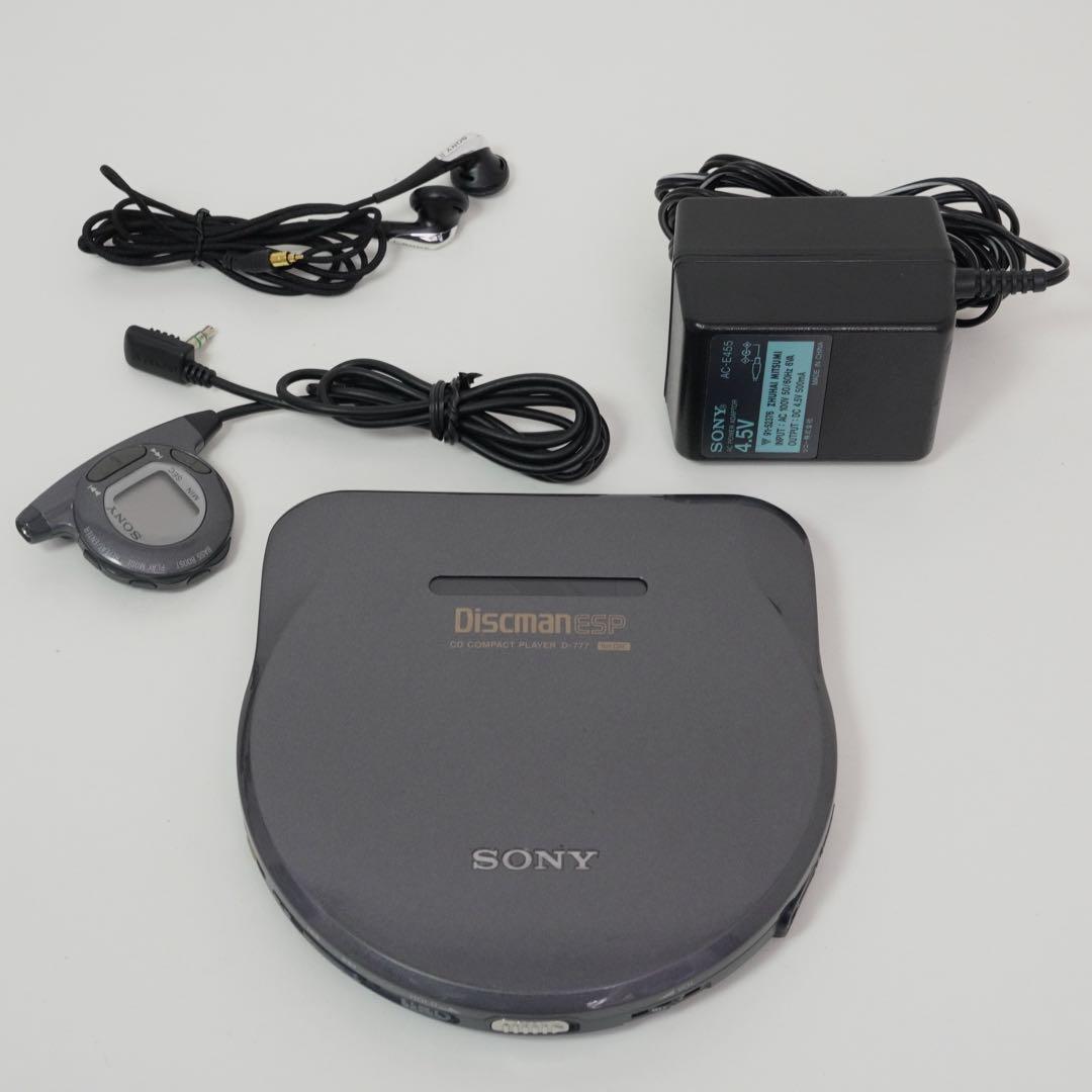 SONY Discman d-777 ESP ポータブルCDプレーヤー