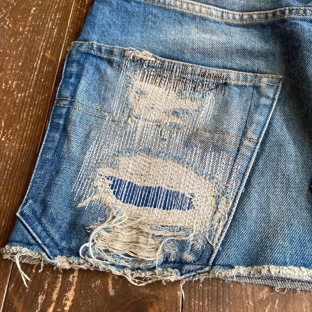 undercover scab スカート　クラッシュ